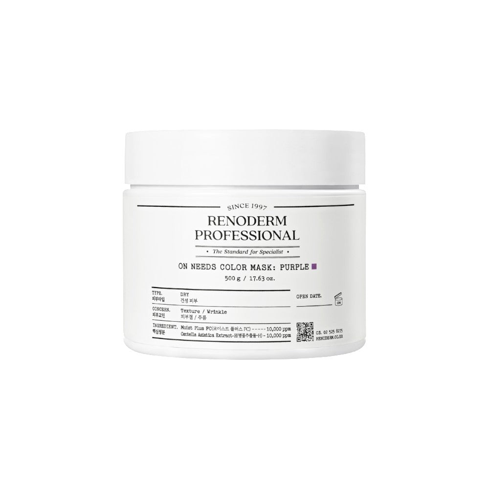 RENODERM PROFESSIONAL ON-NEEDS BLUE MASK PURPLE 500g